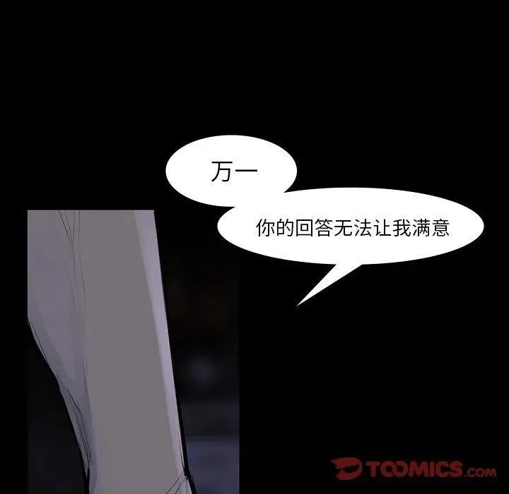 60 第12页