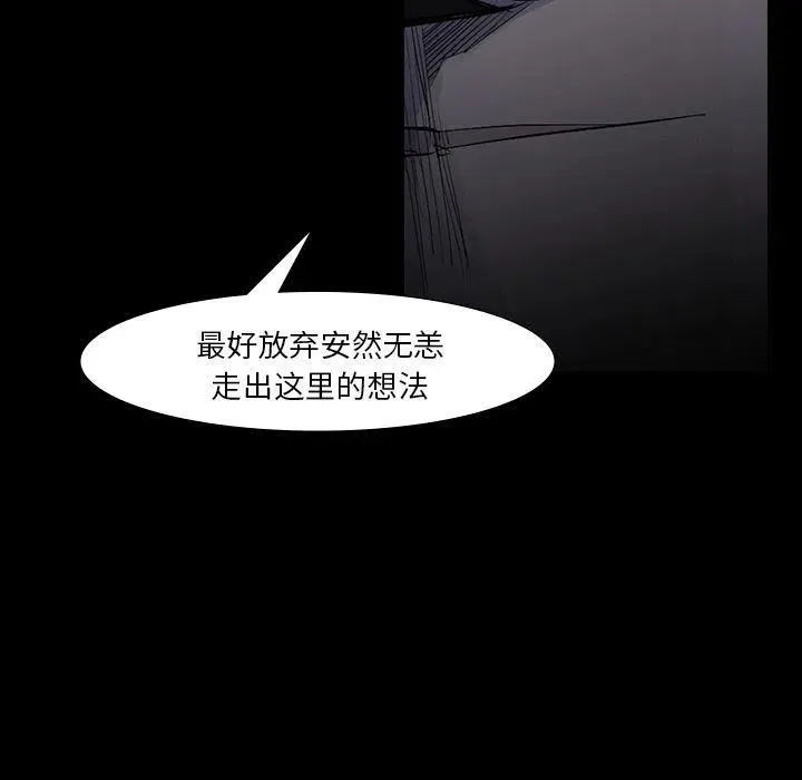 60 第14页