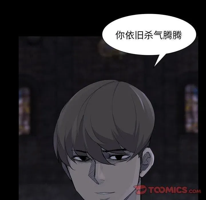 60 第15页