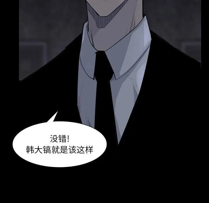 60 第16页