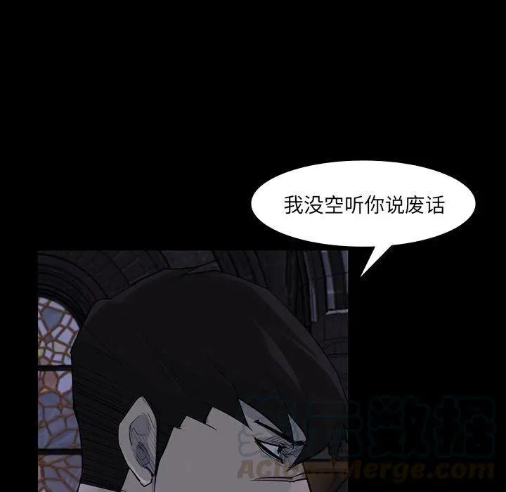 60 第17页