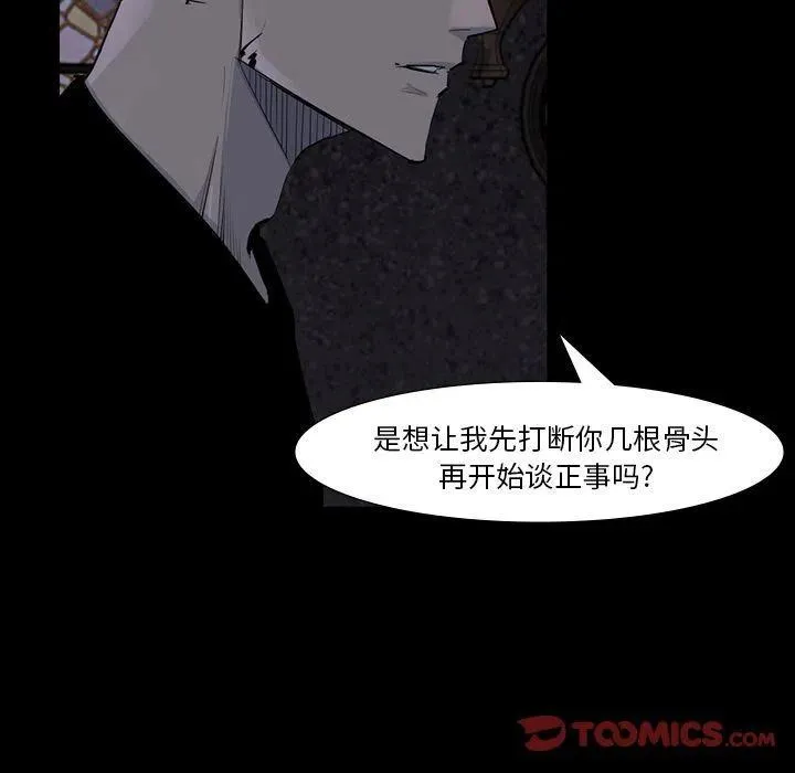 60 第18页
