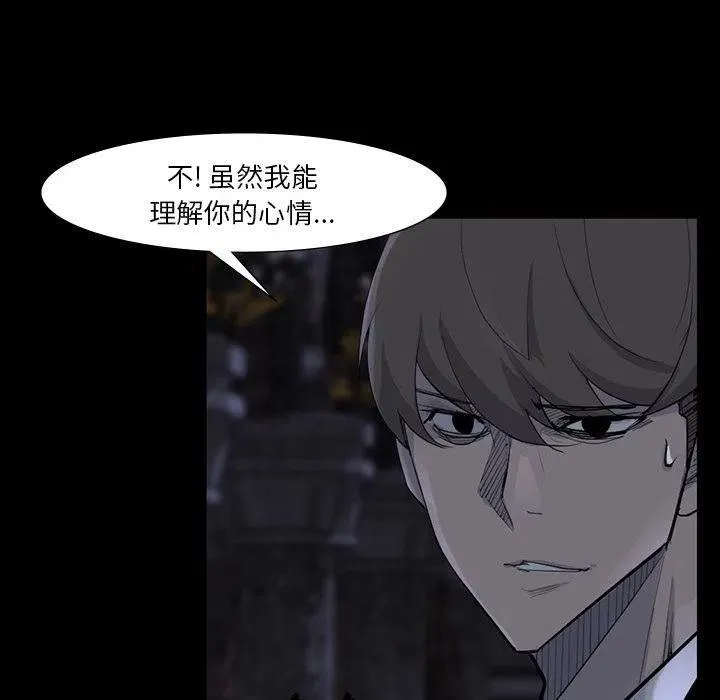 60 第19页