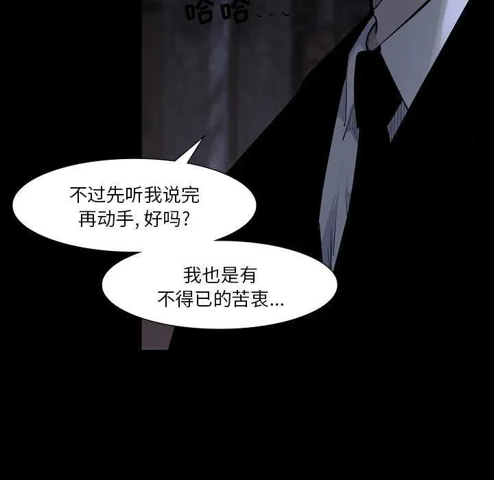 60 第20页