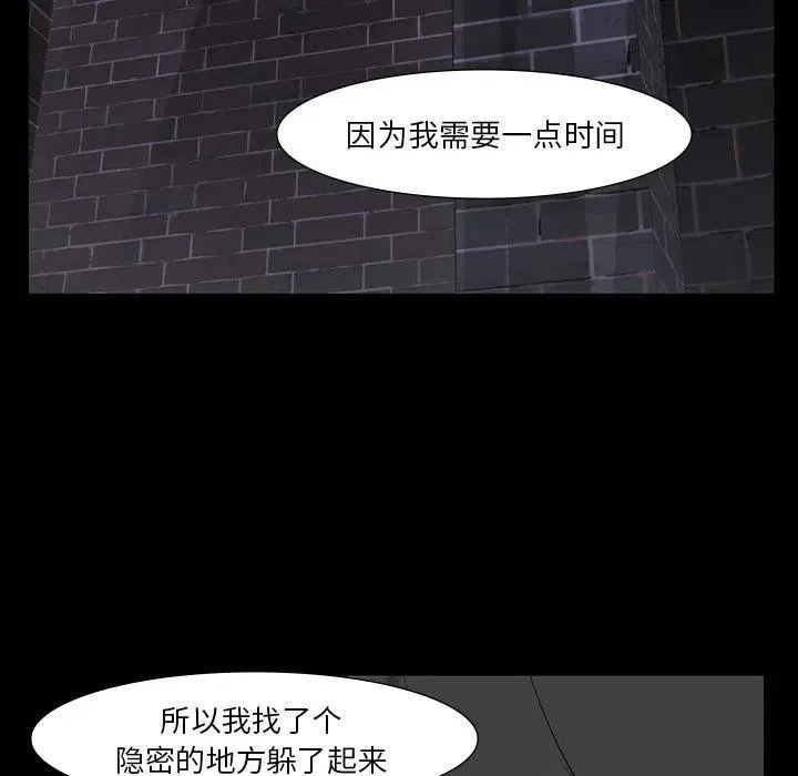 60 第23页