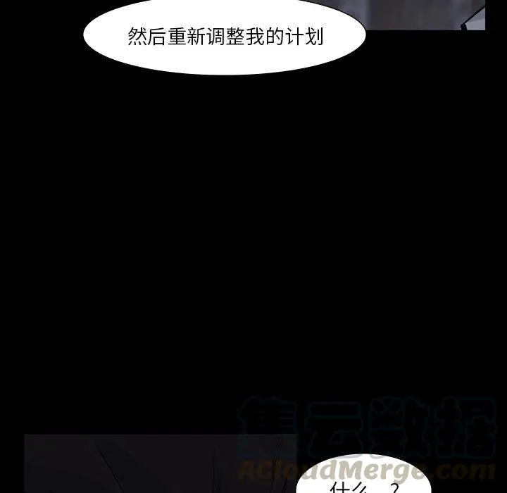60 第25页