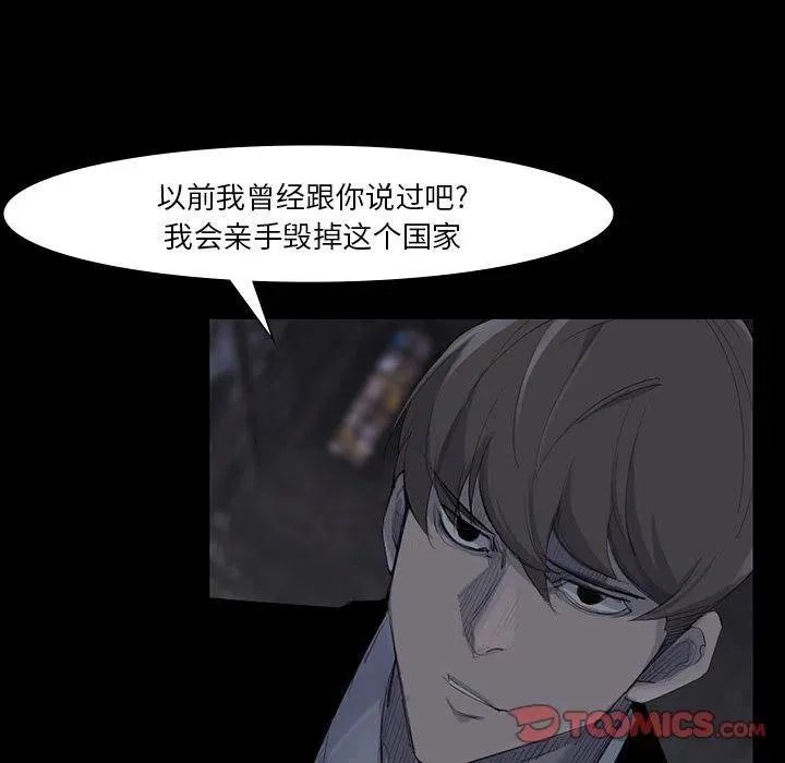 60 第27页