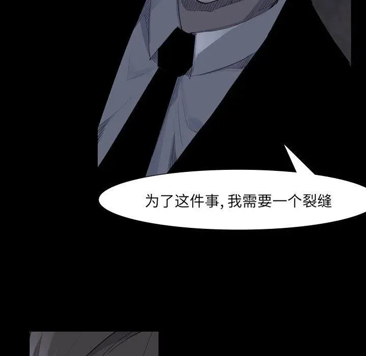 60 第28页