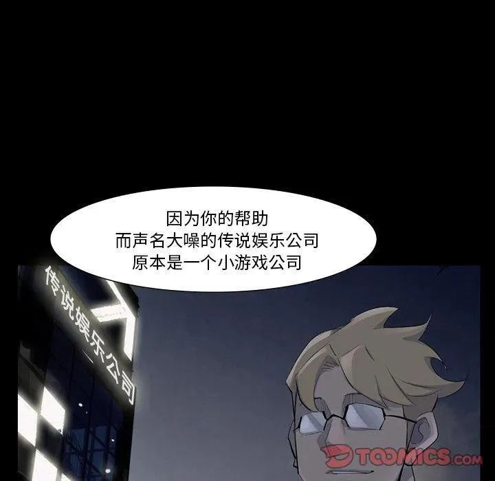 60 第30页