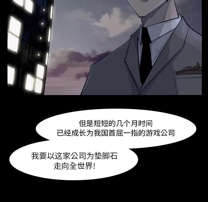 60 第31页