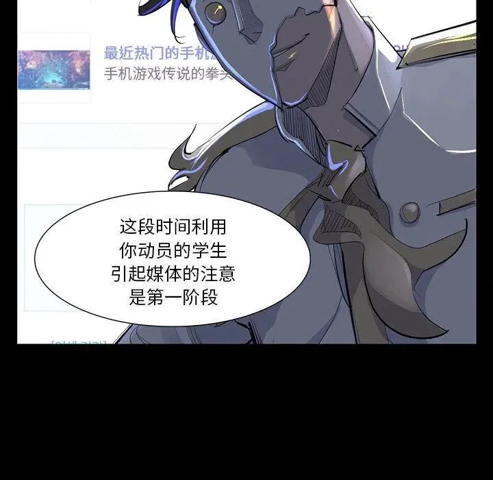 60 第34页