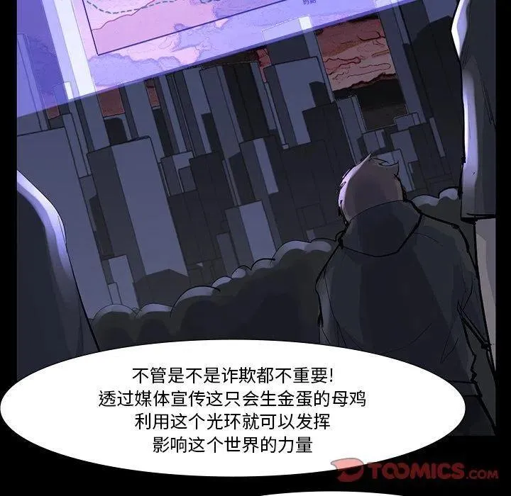 60 第36页