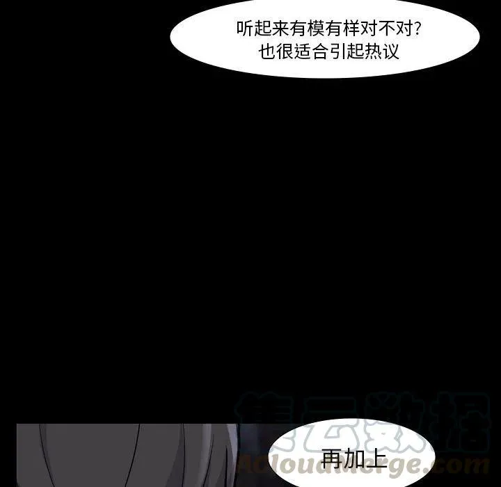 60 第37页