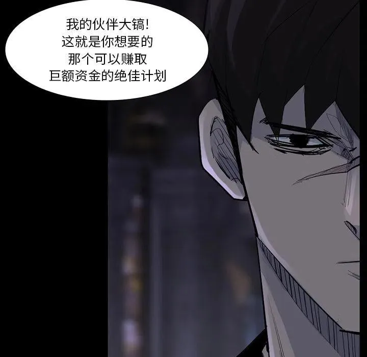 60 第40页