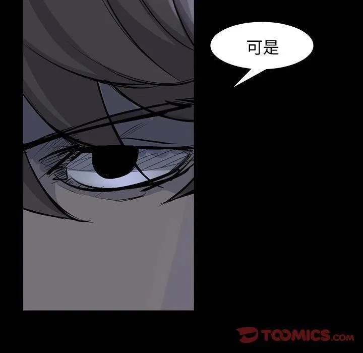 60 第42页