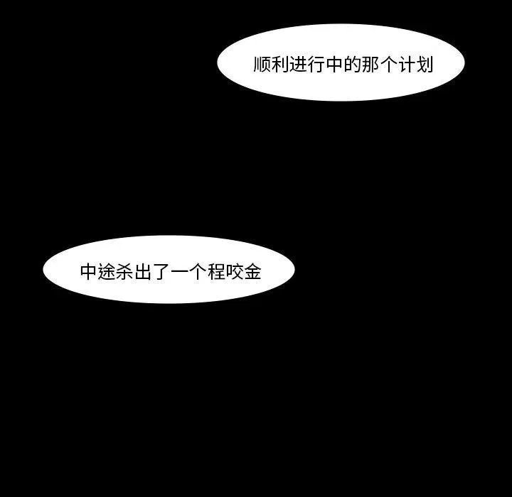 60 第43页