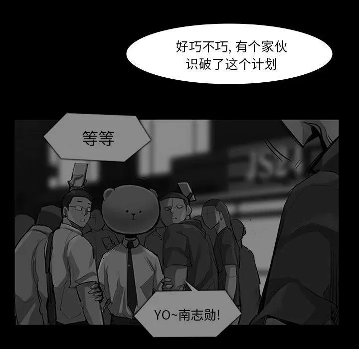 60 第44页