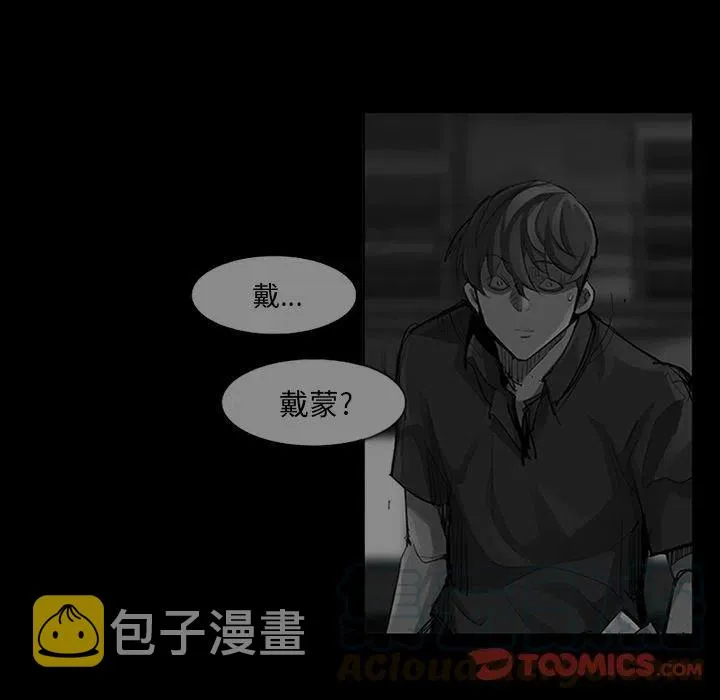 60 第45页