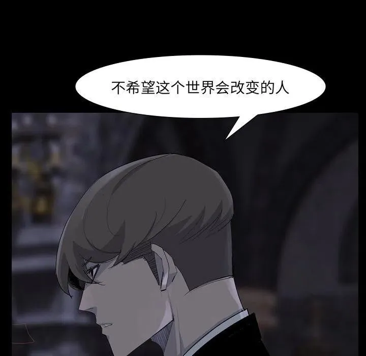 60 第46页