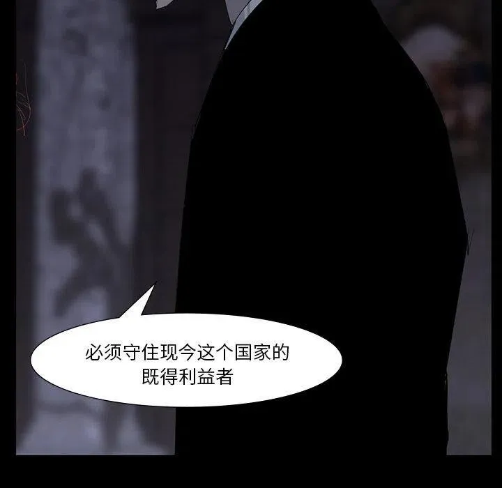 60 第47页