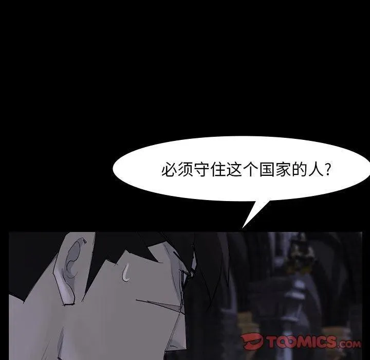 60 第48页