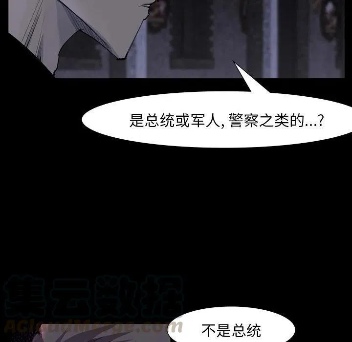 60 第49页