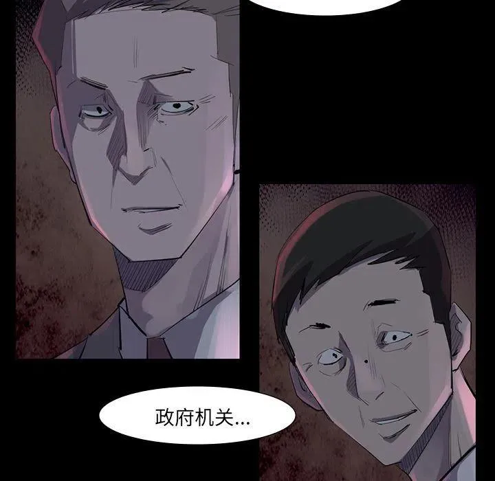 60 第50页