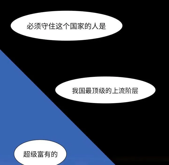 60 第52页