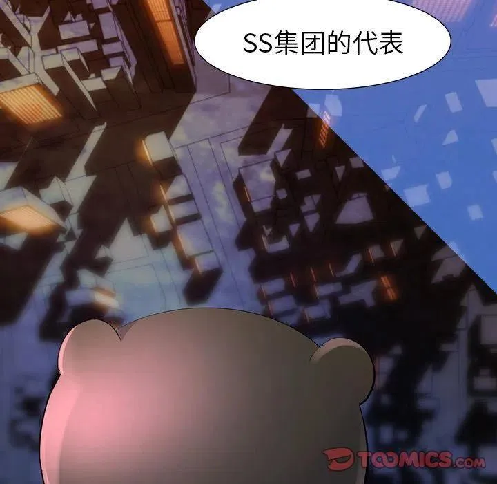 60 第54页
