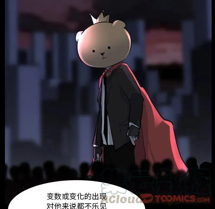 60 第57页