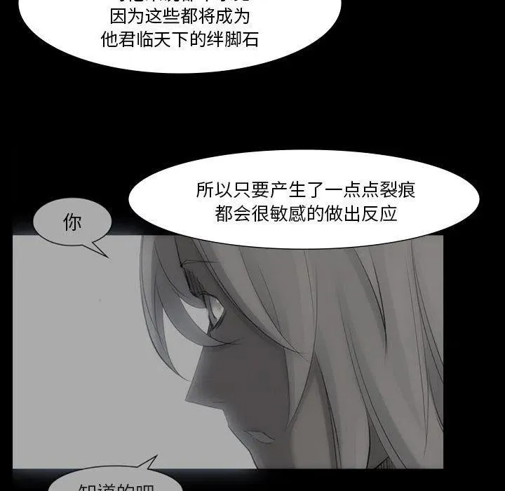 60 第58页