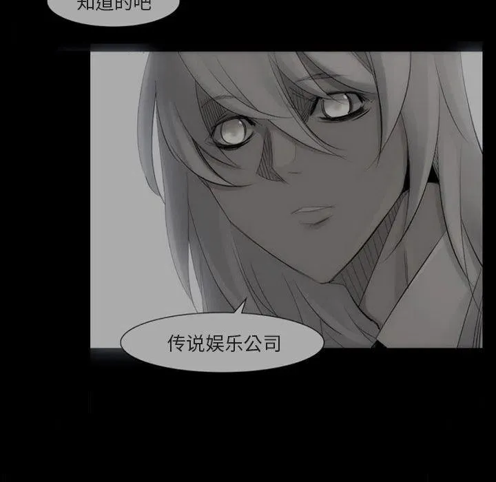 60 第59页