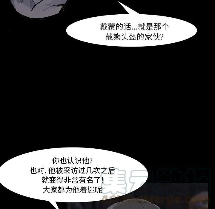 60 第61页