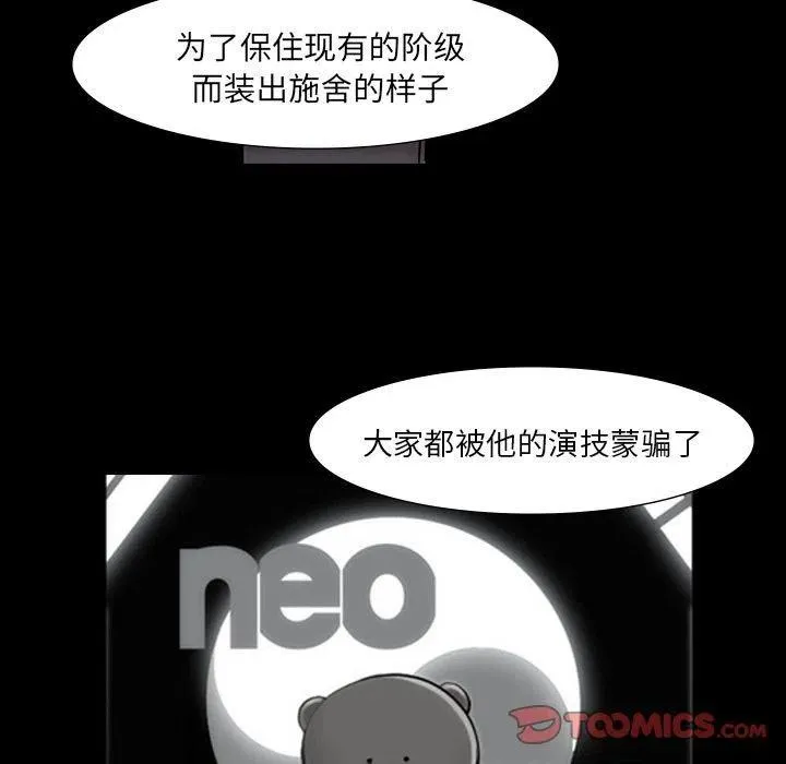 60 第63页