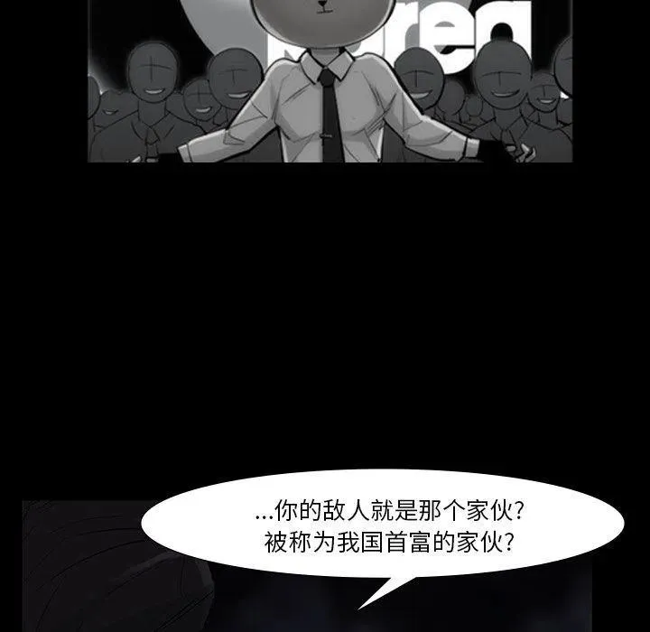 60 第64页