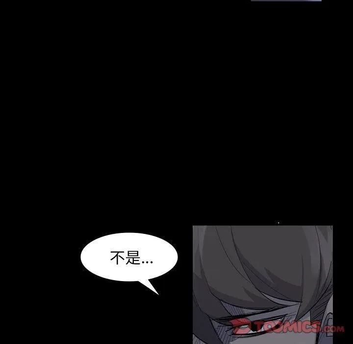 60 第66页
