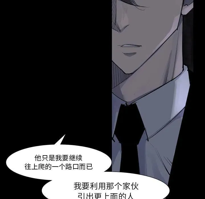60 第67页