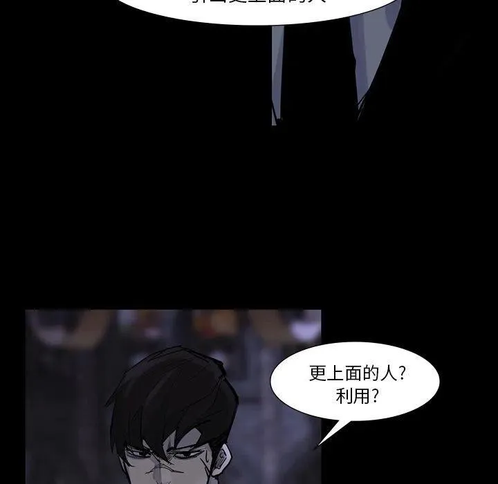 60 第68页