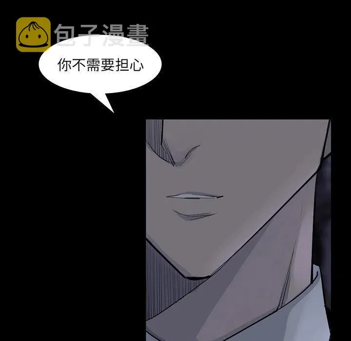 60 第70页