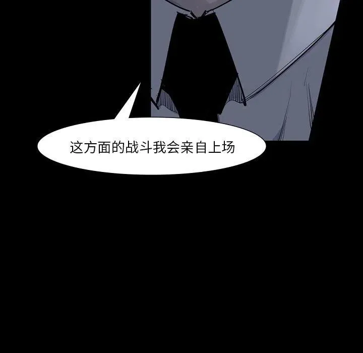60 第71页