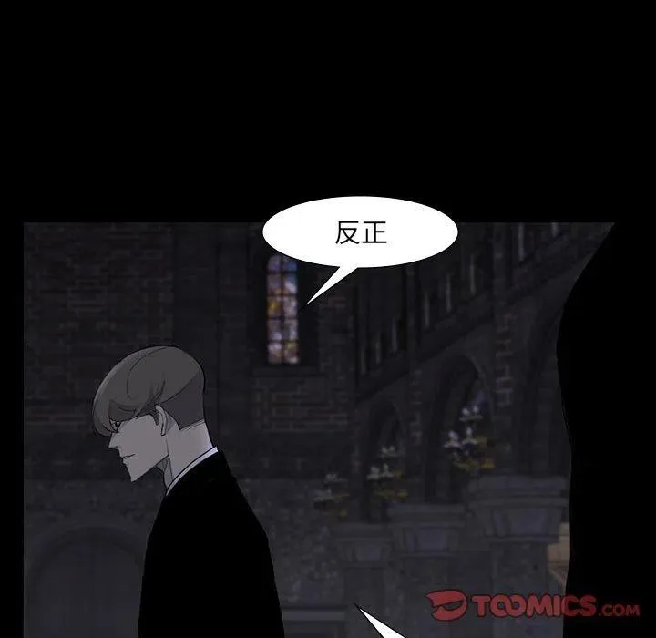 60 第72页