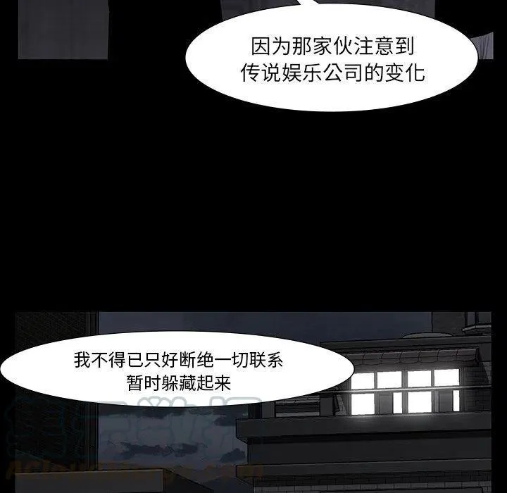 60 第73页