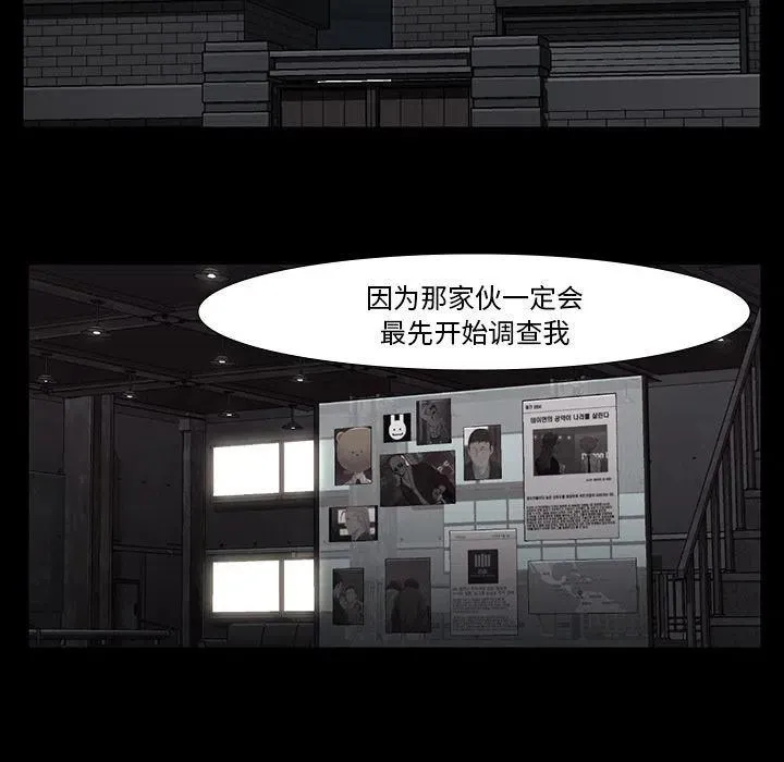60 第74页
