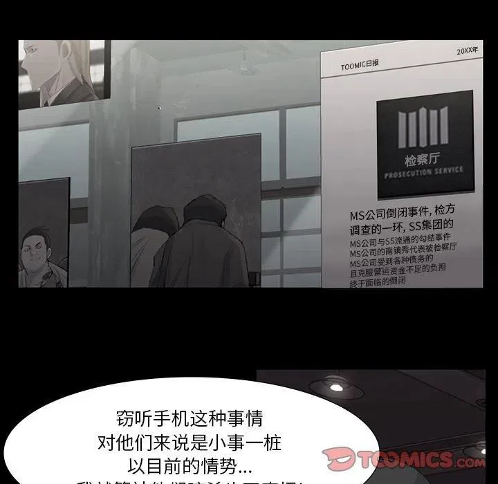 60 第75页