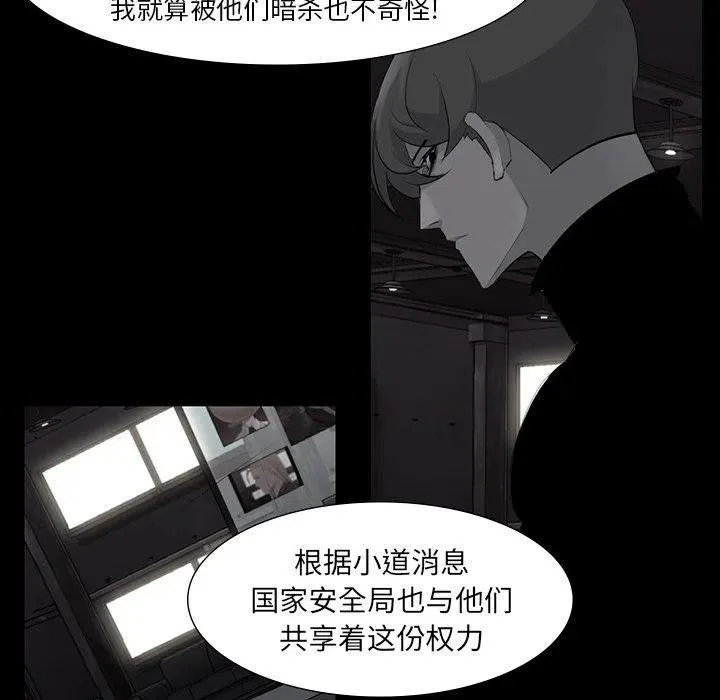 60 第76页