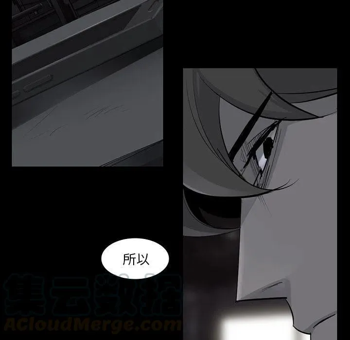 60 第77页