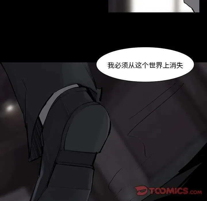 60 第78页
