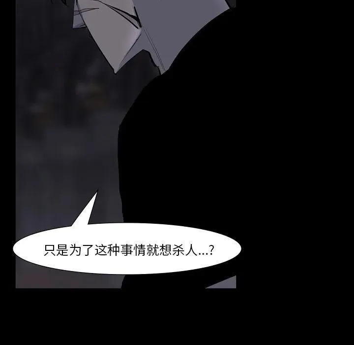 60 第80页