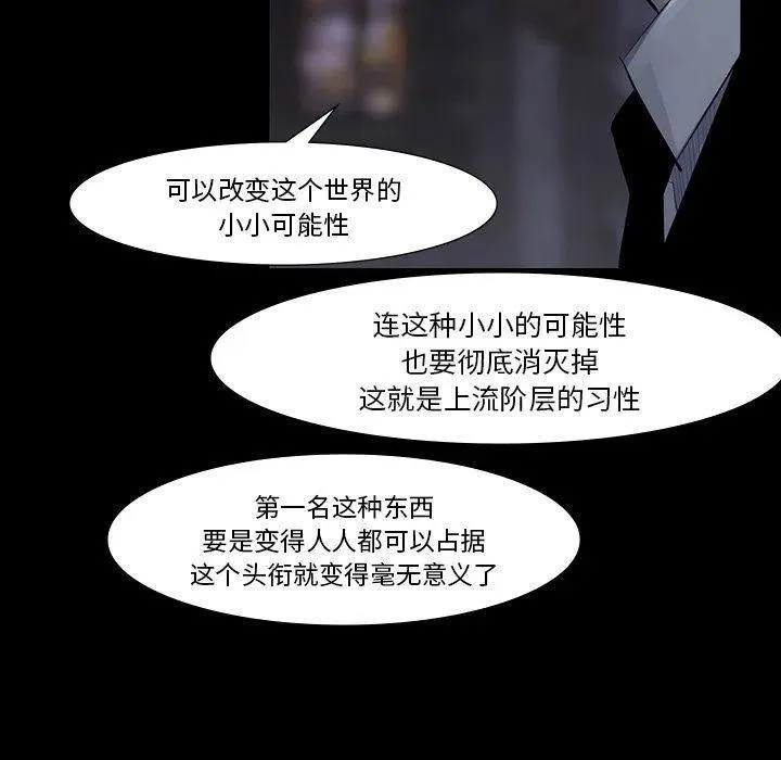 60 第82页