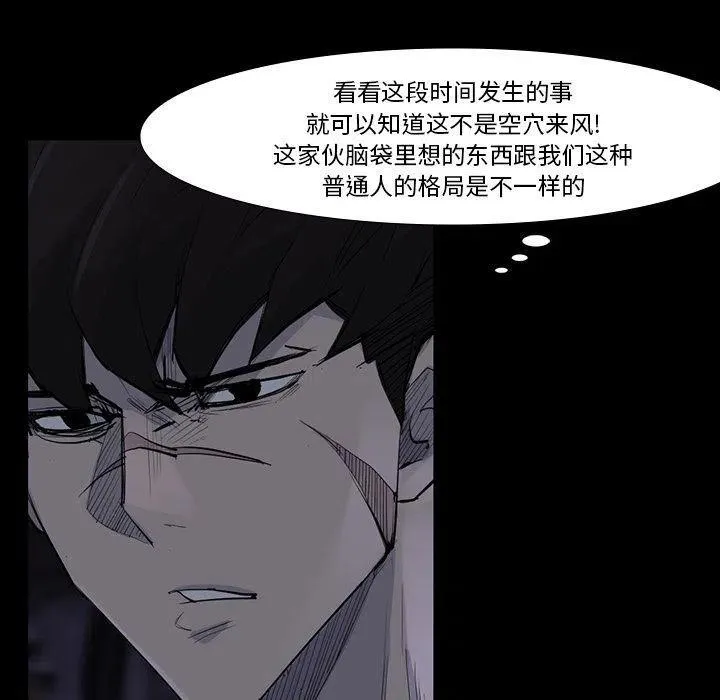 60 第83页